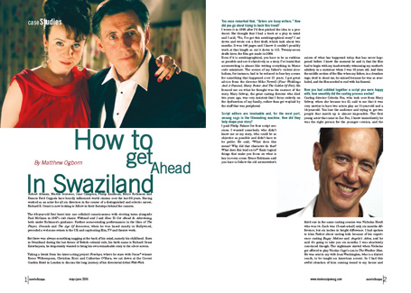 22_screenTalk_spread1