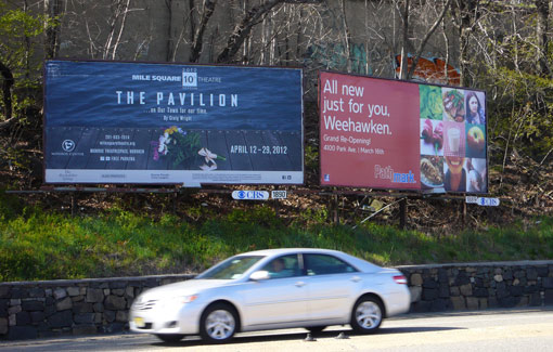 6d_big_billboard